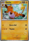 0-raichu