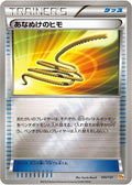 100-escaperope