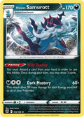 100-hisuiansamurott