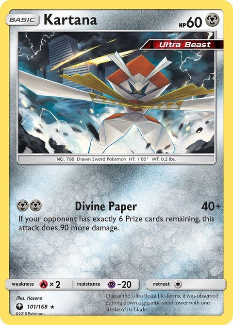 101-kartana
