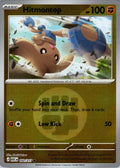 102-hitmontop-energysymbolpattern