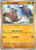 102-hitmontop