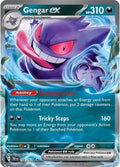 104-gengarex