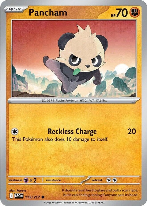 115-pancham