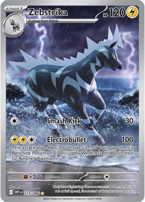 115-zebstrika