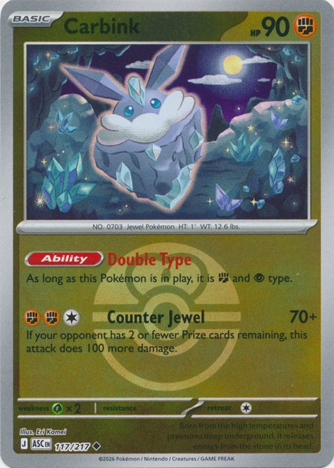 117-carbink-loveball