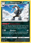 119-galarianobstagoon