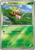 12-chespin