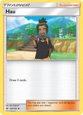 120-hau