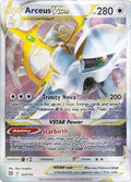 123-arceusvstar-metalcard