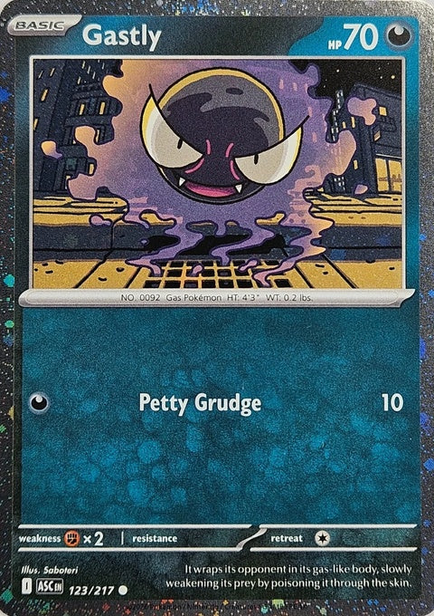 123-gastly-duskball