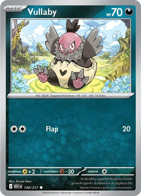 138-vullaby