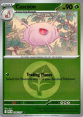 14-cascoon-energysymbolpattern