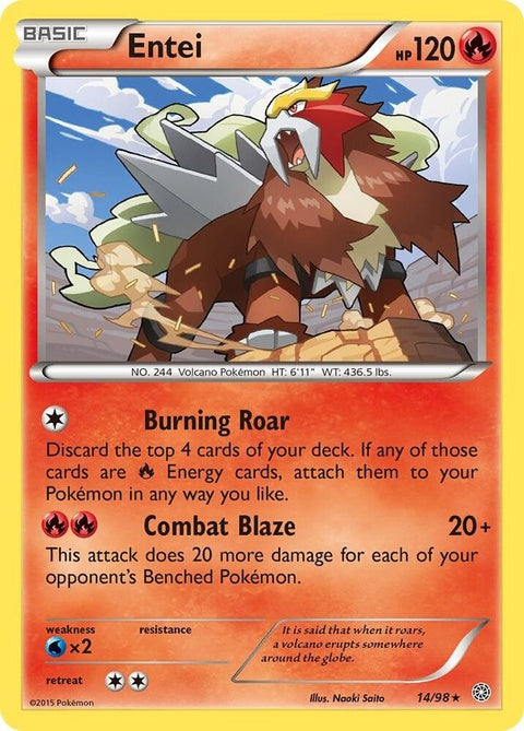 14-entei