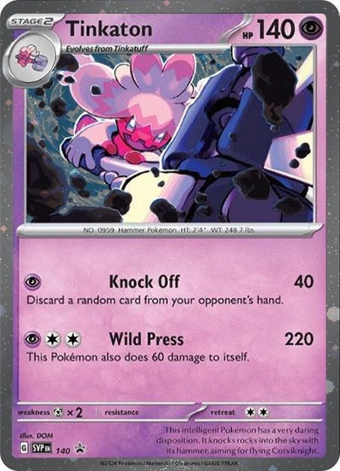 140-tinkaton-cosmoholo