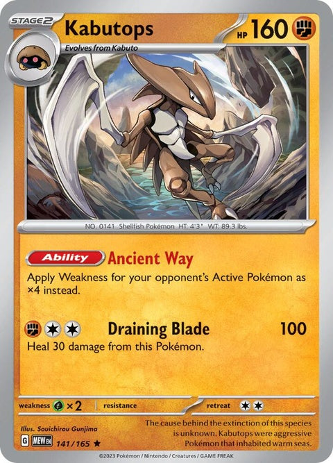 141-kabutops