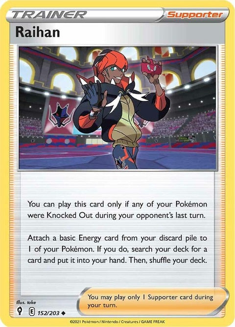 152-raihan