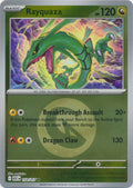 153-rayquaza-energysymbolpattern