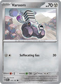 155-varoom