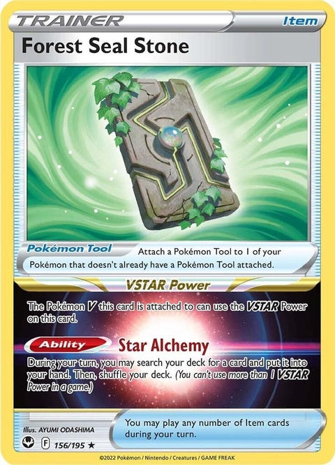 156-forestsealstone