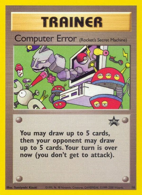 16-computererror-rocketssecretmachine