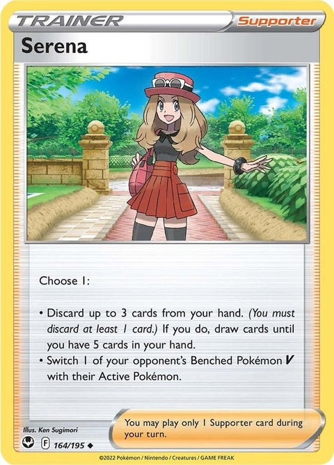 164-serena