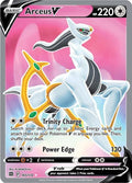 165-arceusv-fullart