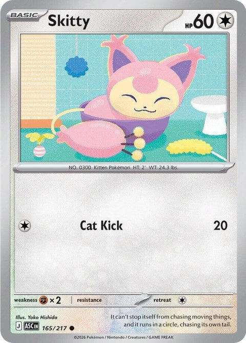 165-skitty