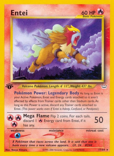 17-entei