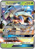 17-golisopodgx