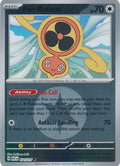 171-fanrotom-energysymbolpattern