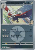 174-larrysbraviary-energysymbolpattern