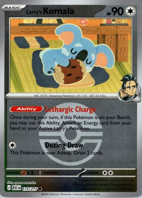 175-larryskomala-pokeball