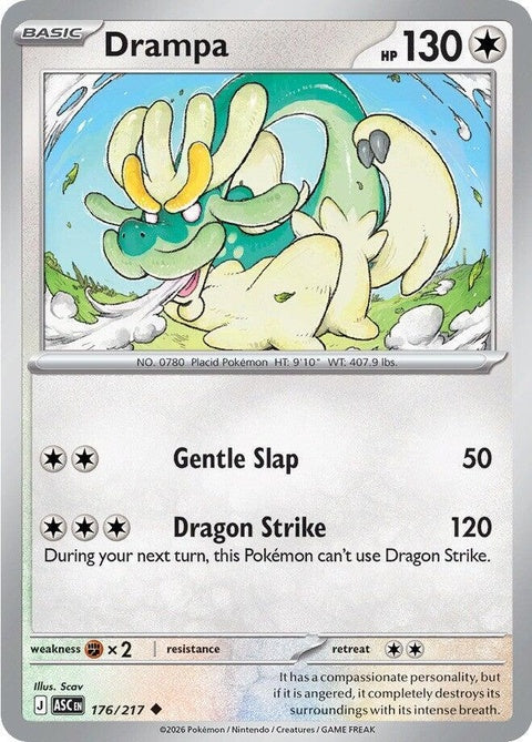 176-drampa