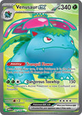 182-venusaurex