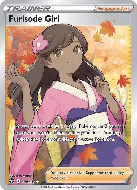 190-furisodegirl-fullart