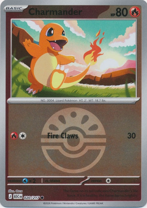 20-charmander-friendball