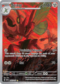205-scizor