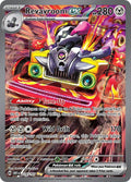 224-revavroomex