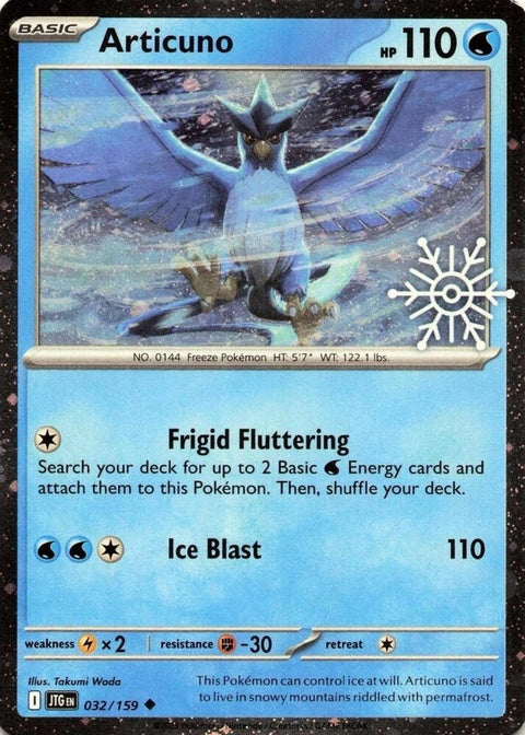 32-articuno-holidaycalendar