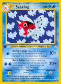 37-seaking