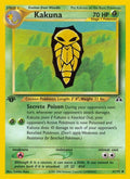 41-kakuna