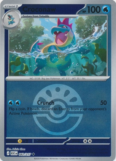 42-croconaw-friendball