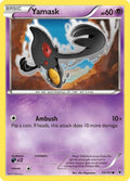 45-yamask