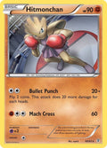 48-hitmonchan