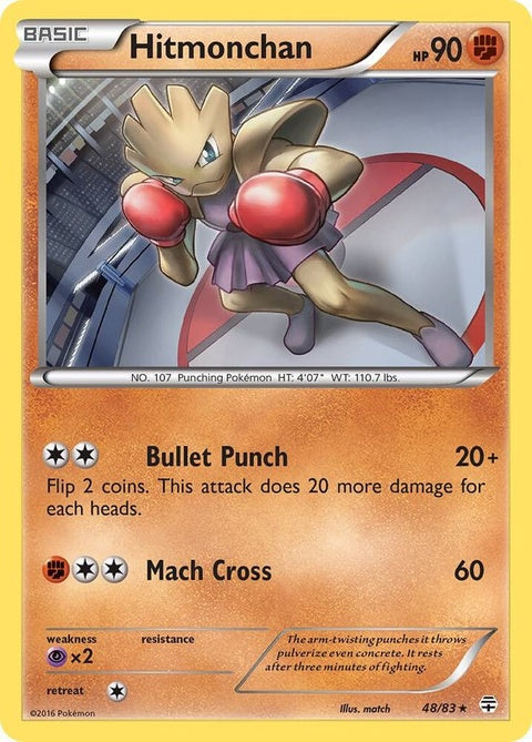 48-hitmonchan