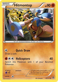 49-hitmontop