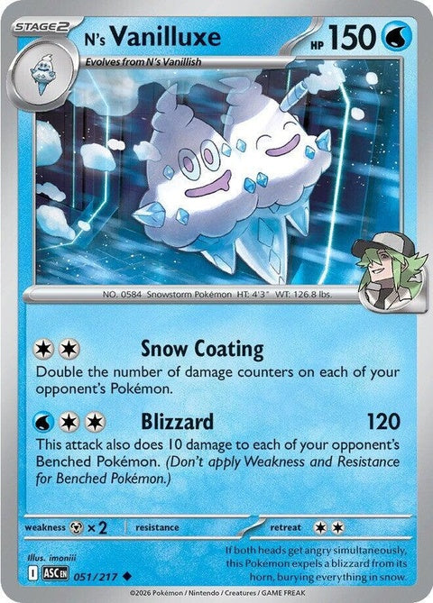 51-nsvanilluxe