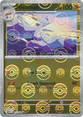53-mienshao-pokeballpattern