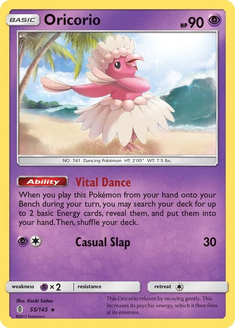 55-oricorio